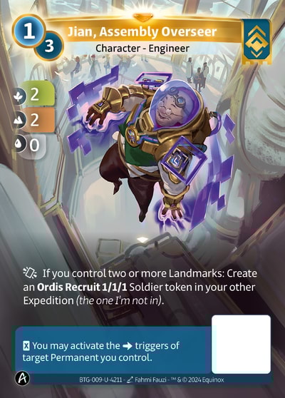 Jian, Assembly Overseer
