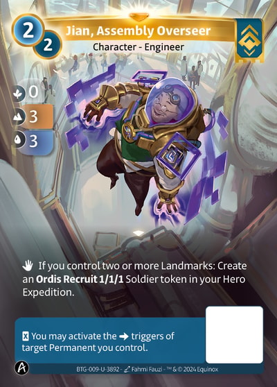 Jian, Assembly Overseer
