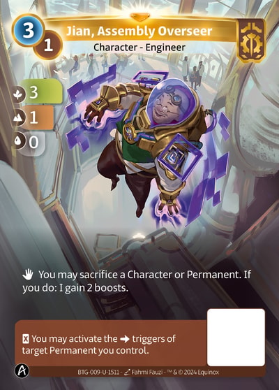 Jian, Assembly Overseer