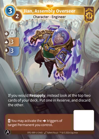 Jian, Assembly Overseer