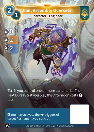 Jian, Assembly Overseer