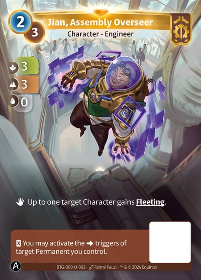 Jian, Assembly Overseer