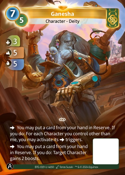Ganesha