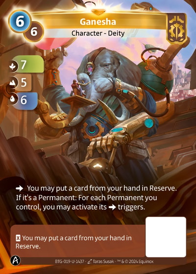 Ganesha