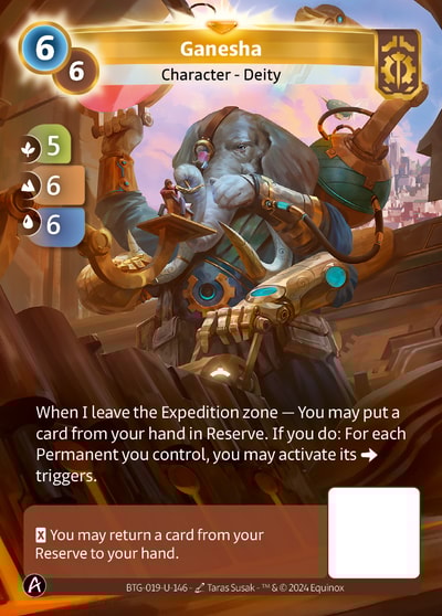 Ganesha