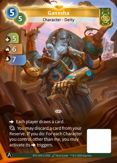 Ganesha