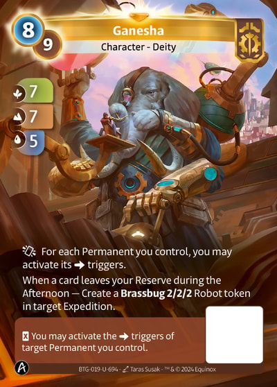 Ganesha