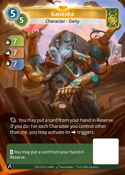 Ganesha