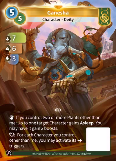Ganesha