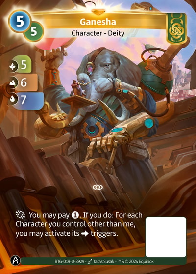 Ganesha