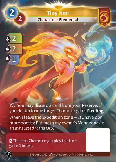 Tiny Jinn