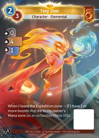 Tiny Jinn
