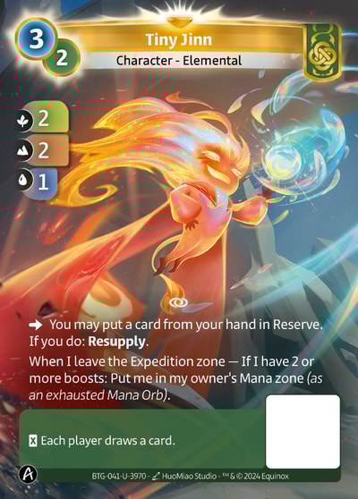 Tiny Jinn