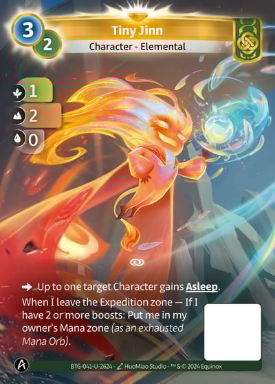 Tiny Jinn