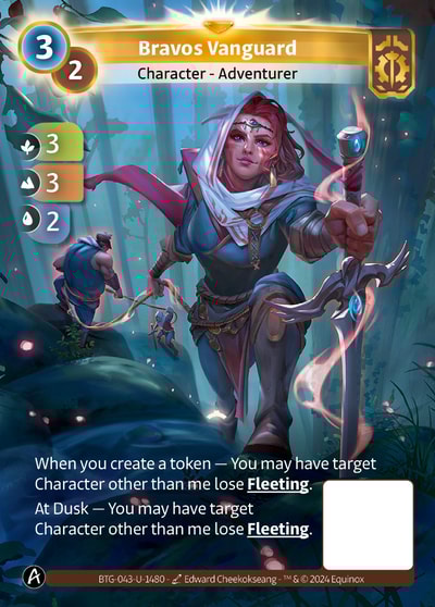 Bravos Vanguard