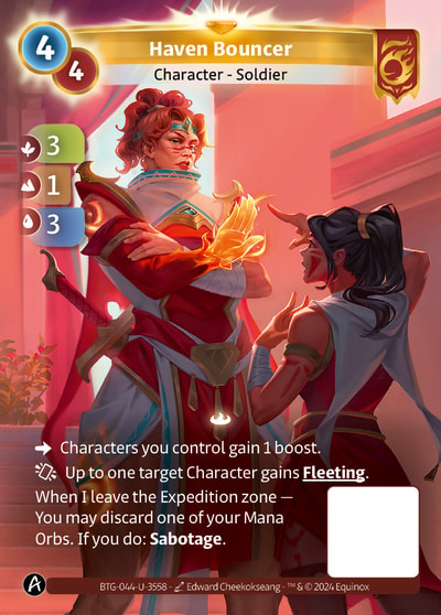 Haven Bouncer