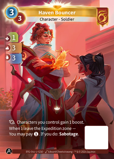 Haven Bouncer