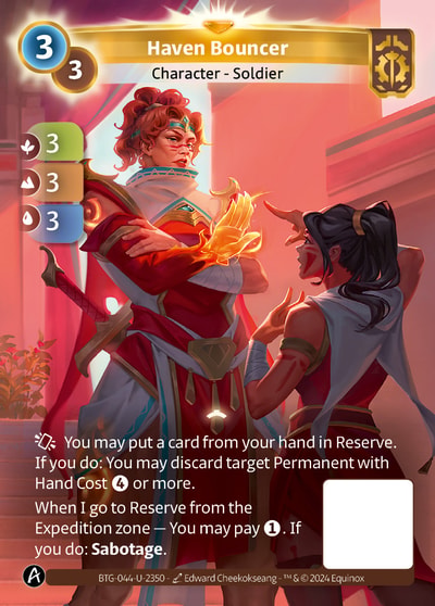 Haven Bouncer