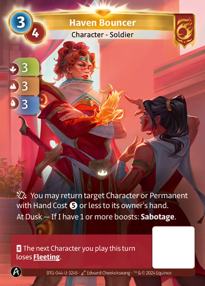 Haven Bouncer