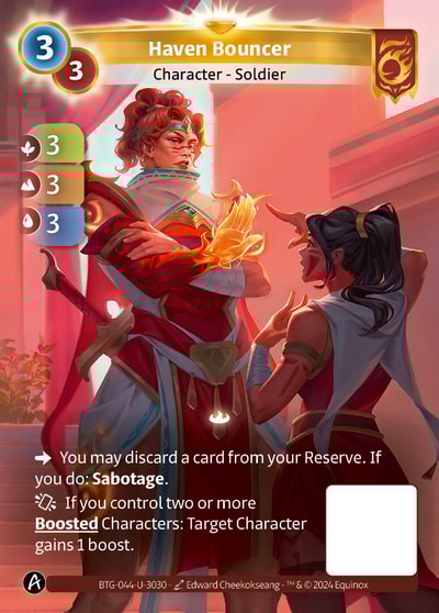 Haven Bouncer