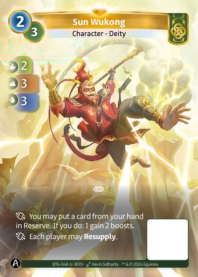 Sun Wukong