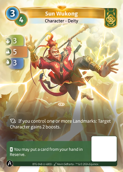 Sun Wukong