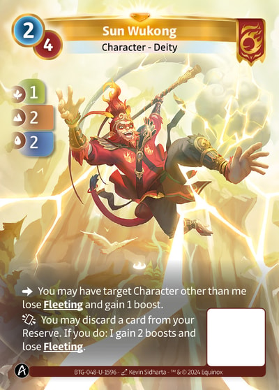 Sun Wukong