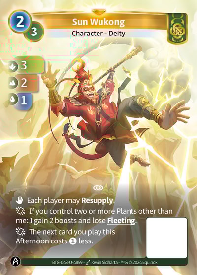 Sun Wukong