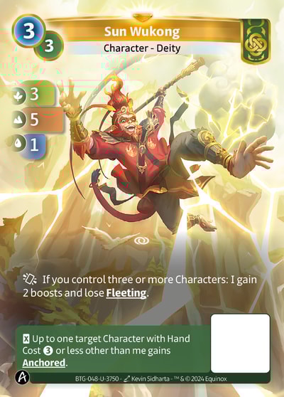 Sun Wukong