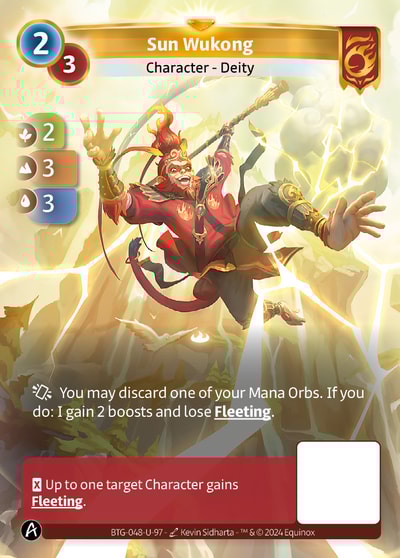 Sun Wukong
