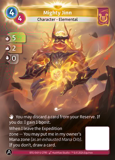 Mighty Jinn