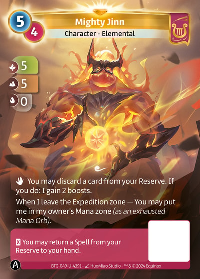 Mighty Jinn