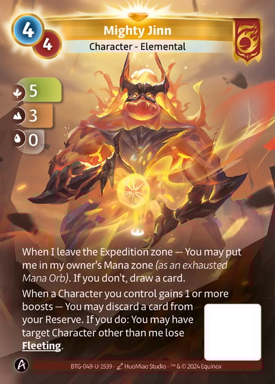 Mighty Jinn