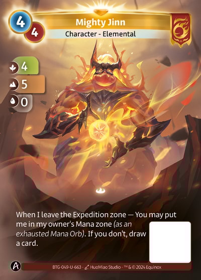 Mighty Jinn