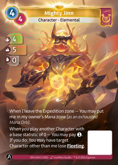 Mighty Jinn