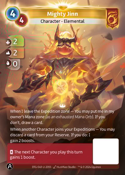 Mighty Jinn