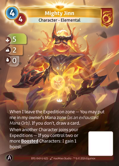 Mighty Jinn