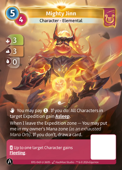 Mighty Jinn