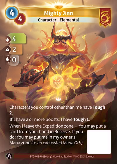 Mighty Jinn
