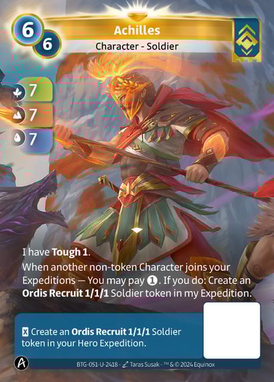 Achilles