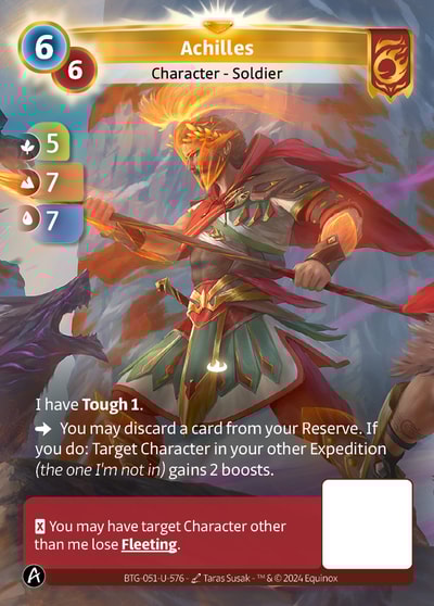 Achilles