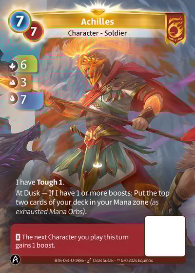 Achilles