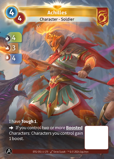 Achilles