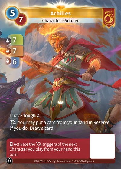 Achilles