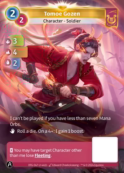 Tomoe Gozen