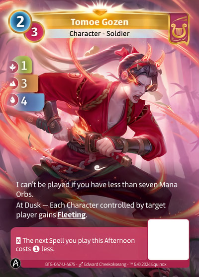 Tomoe Gozen