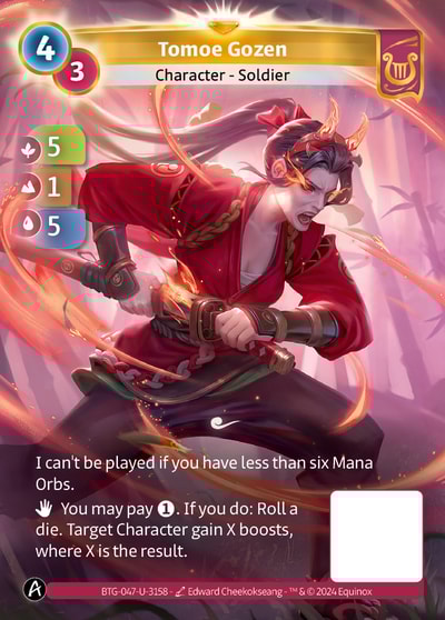 Tomoe Gozen