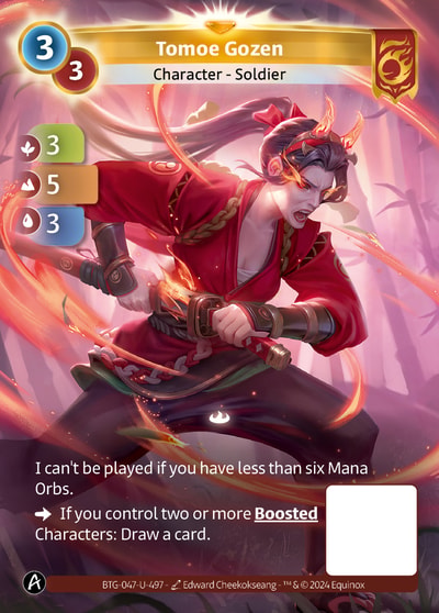 Tomoe Gozen