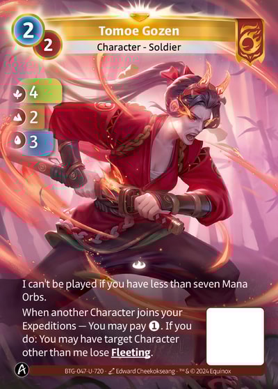 Tomoe Gozen