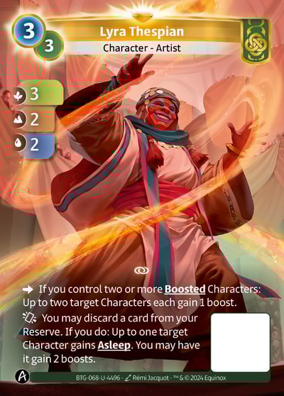 Lyra Thespian